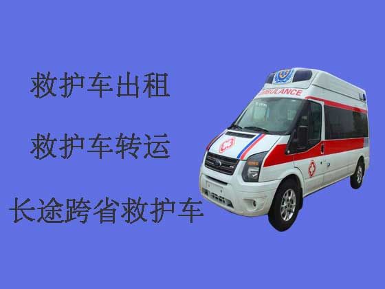 香河县救护车出租长途转运